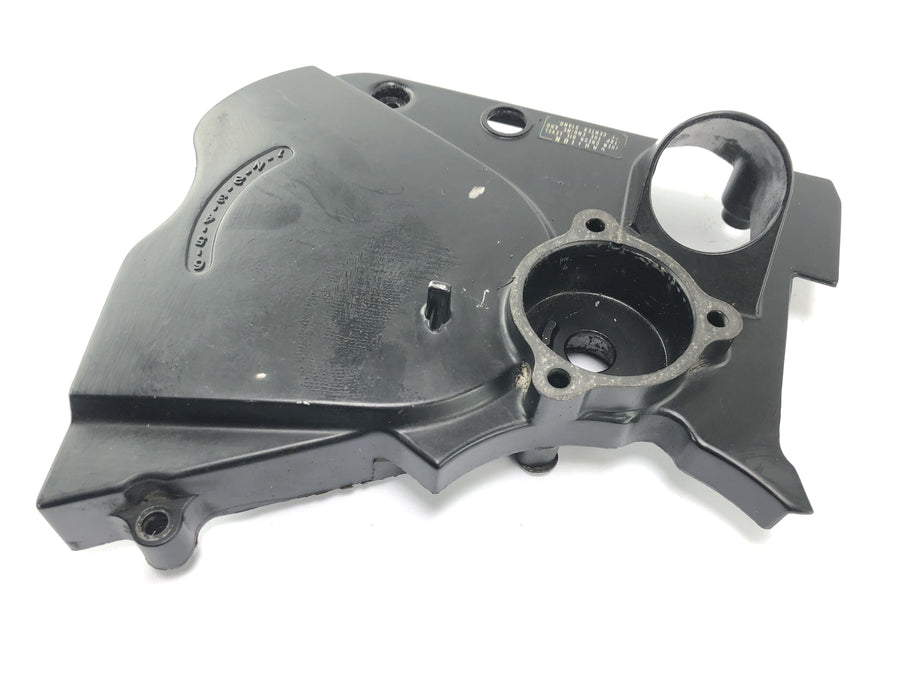 Honda CBX 750 RC17 [1984] - engine lid cover right chain cover