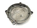 Yamaha FJ 1100 47E [1985] - Motor lid motor cover housing cover left-3