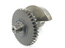 Honda XL 600 RM PD03 [1985] - Balance shaft Balancer shaft Motor shaft Gear shaft-1