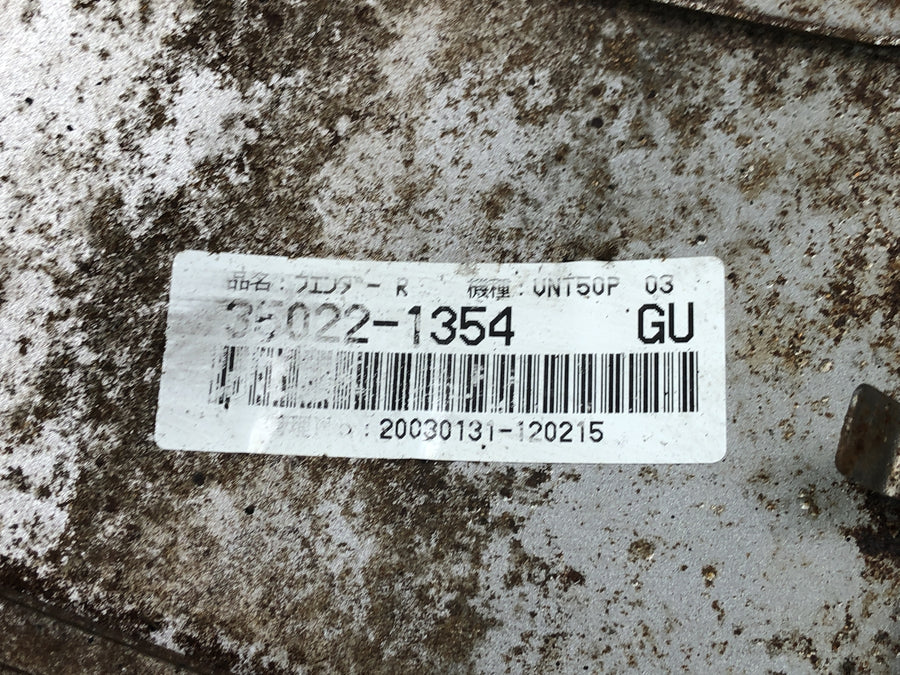 Kawasaki VN 1500 Mean Streak VN50T [2005] - Rear fender rear fender rear wheel cover