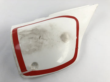 Yamaha TT 600 59x [1986] - Page cladding right cladding - 0