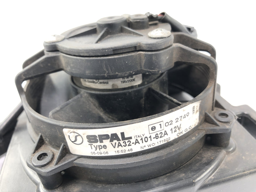 KTM 690 SM Prestige [2007] - cooler fan fan engine fan