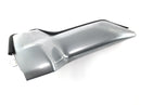 Honda GL 1500 Goldwing SC22 [1987] - Fairing housing cover left-1
