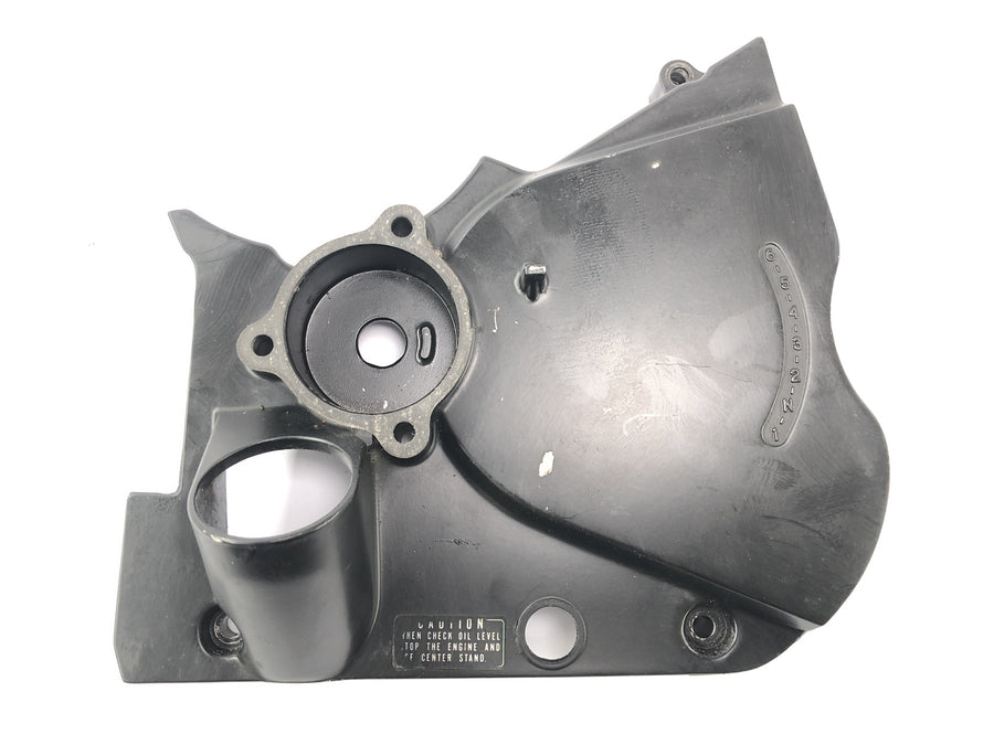 Honda CBX 750 RC17 [1984] - engine lid cover right chain cover