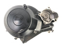 Yamaha XT 600 E 3TB [1996] - Cache alternateur Cache moteur-1
