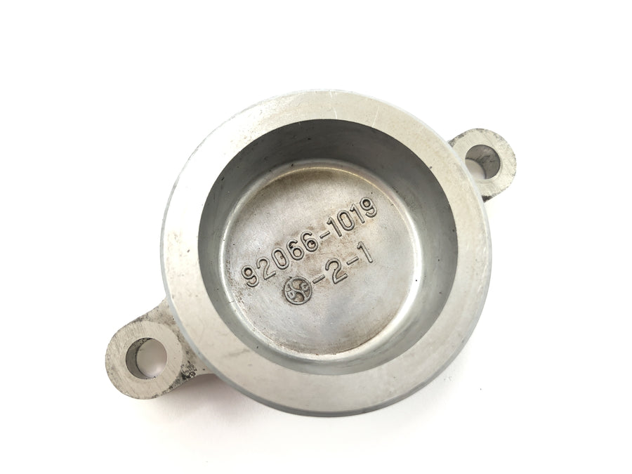 Kawasaki ZR7 ZR750F [1999] - Lid of engine lid