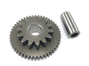Kawasaki ZXR 400 ZX400L [1992] - Starter gear starter gear pinion gear-1