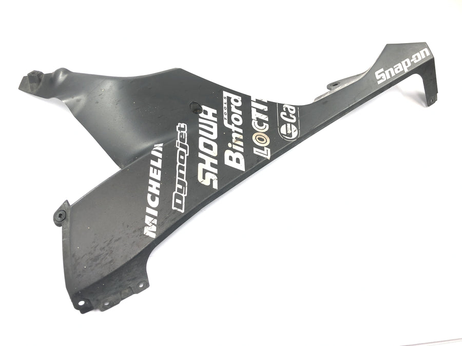 Honda CBR 1000 RR SC57 [2006] - Carénage avant carénage gauche carénage inférieur