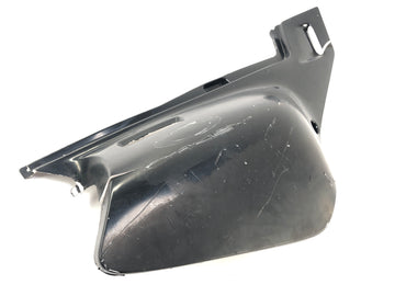 Yamaha XT 600 E 3TB [1996] - Side cover right fairing - 0