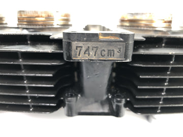 Honda CBX 750 RC17 [1984] - Cylindre avec bloc de cylindre de piston 747cccm - 0