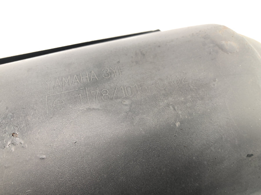 Yamaha XTZ 660 3YF [1992] - Auspuff Schalldämpfer Endtopf mit Hitzeschild