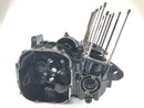 Yamaha XJR 1200 4PU [1995] - Engine housing empty housing-5