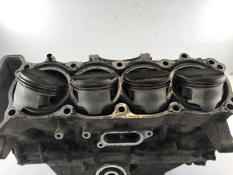 Honda CBR 900 RR SC33 [1996] - Engine housing