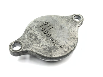 Suzuki RM Z 250 RJ41A [2007] - Ölfilterdeckel Ölpumpendeckel Motordeckel