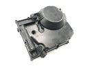 Suzuki GSX R 1100 GU74C [1987] - Oil pan engine cover-1