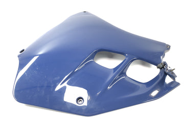 Suzuki GSX-R 1100 W GU75 C [1994] - Carénage latéral carénage gauche - 0