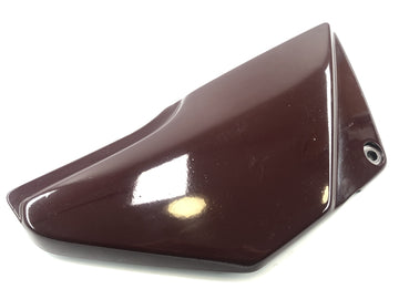 Honda XBR 500 PC15 [1989] - Side cover on the right side cladding Cover side coverage
