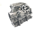 Honda CBR 1000 RR SC57 [2006] - Carter moteur bloc moteur bloc cylindre avec pistons-8