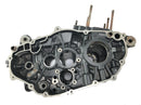 Suzuki RG 250 Gamma GJ21D [1987] - Carter moteur carter moteur bloc moteur carter vide-3
