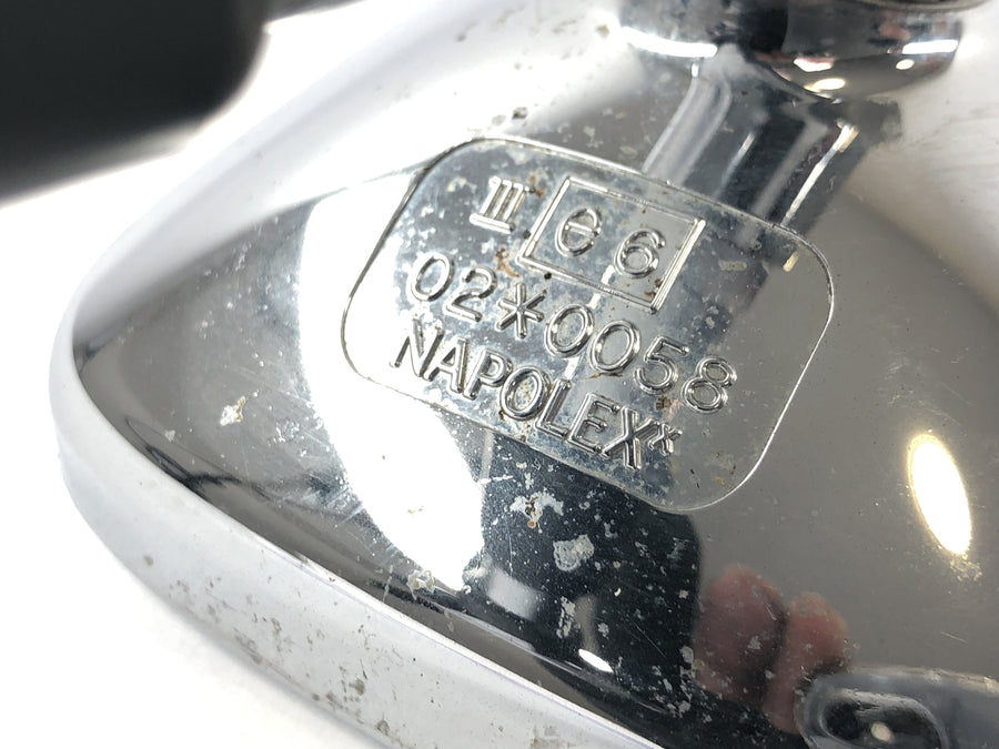 Suzuki Intruder VL 1500 AL [2000] - Spiegel Rückspiegel links