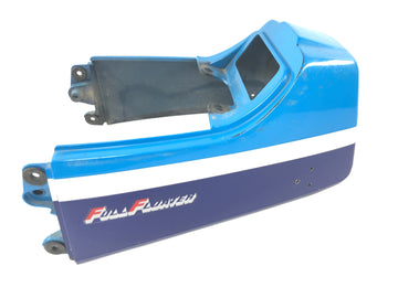 Suzuki RG 250 Gamma GJ21D [1987] - Parte posteriore carenatura posteriore