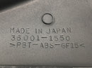 Kawasaki VN 800 VN800A [1996] - Side cover fairing side cover left-2