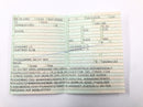 Kawasaki ZXR 400 ZX400L [1992] - Frame main frame with papers-6