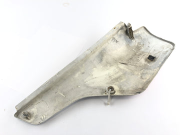 Honda XR 600 R PE04 [1993] - Side panel rear fairing right - 0