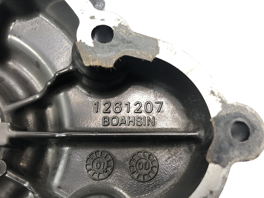 Triumph Daytona 955i T595N [2003] - Lichtmaschinenabdeckung Alternator Cover Engine