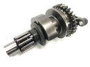 Suzuki GSF 1250 SA Bandit WVCH [2007] - Balance shaft-3