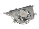BMW K 1200 S K12S [2005] - Ventilateur de radiateur, ventilateur électrique, ventilateur de refroidissement-1