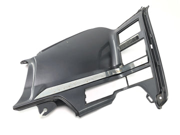 Honda GL 1500 Goldwing SC22 [1987] - Inner left side panel - 0