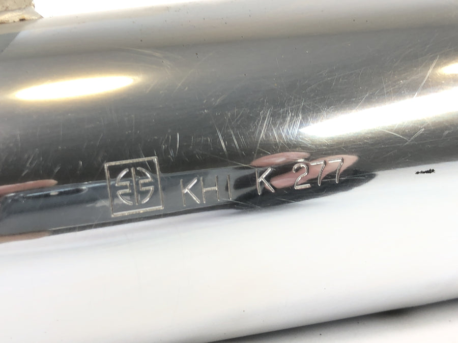 Kawasaki Zephyr 750 ZR750C [1994] - Exhaust muffler silencer left