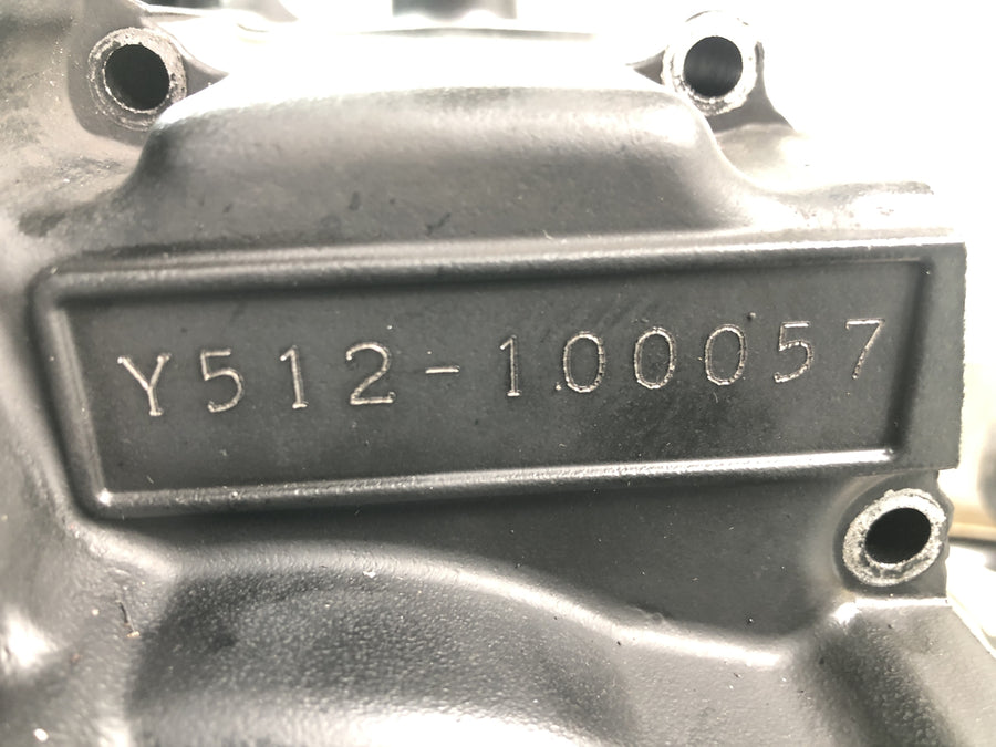 Suzuki VZ 1500 WVCU [2011] - Alloggiamento motore blocco motore alloggiamento vuoto