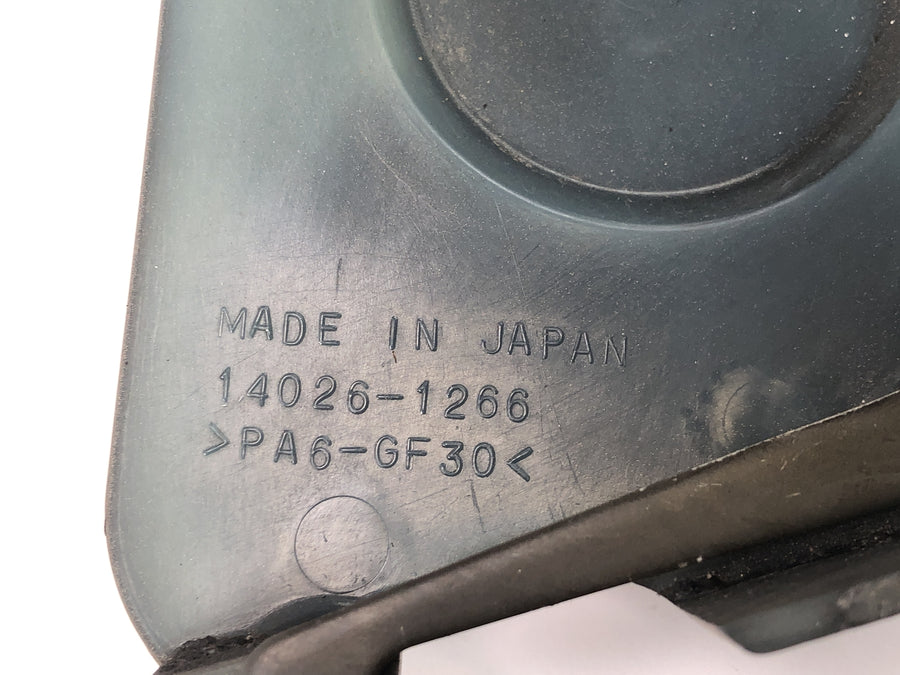 Kawasaki ZX 12 R ZXT20A [2001] - Cache pignon cache moteur