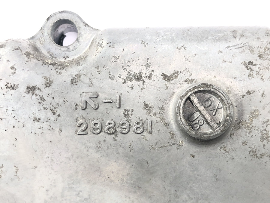 Suzuki GSF 1250 SA Bandit WVCH [2007] - Oil pan engine housing oil container engine cover