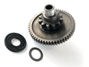 Suzuki GSX-R 1100 W GU75 C [1993] - Starter gear-1