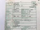 Moto Guzzi 850 Le Mans 3 VF [1986] - Frame con documenti-6
