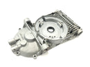 Moto Guzzi V11 Sport [1999] - Copertura alternatore, copertura motore, copertura generatore, copertura anteriore-1