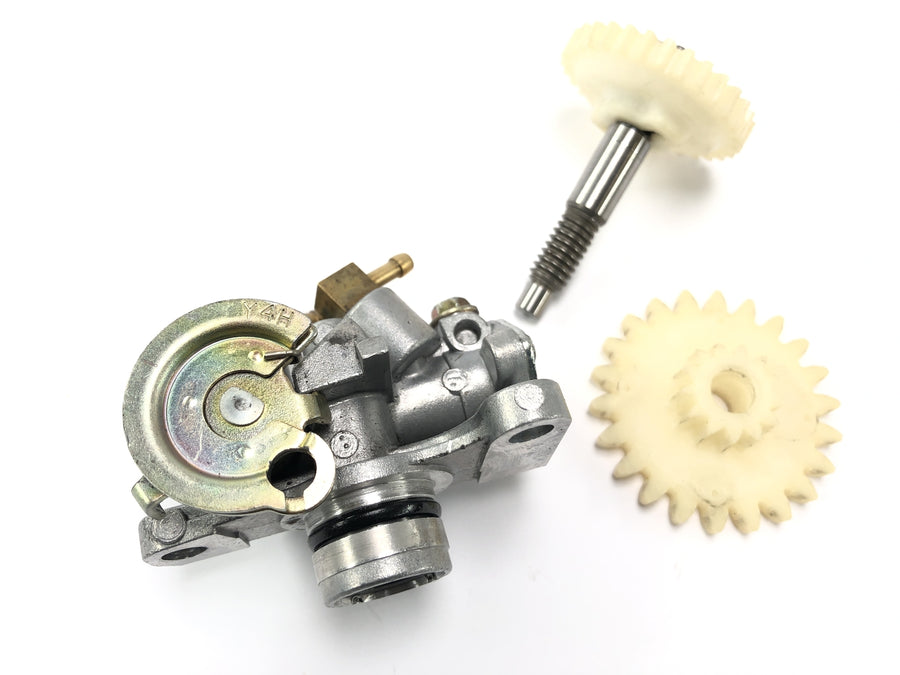 Honda NSR 125 JC22 [1998] - Oil pump mixture pump
