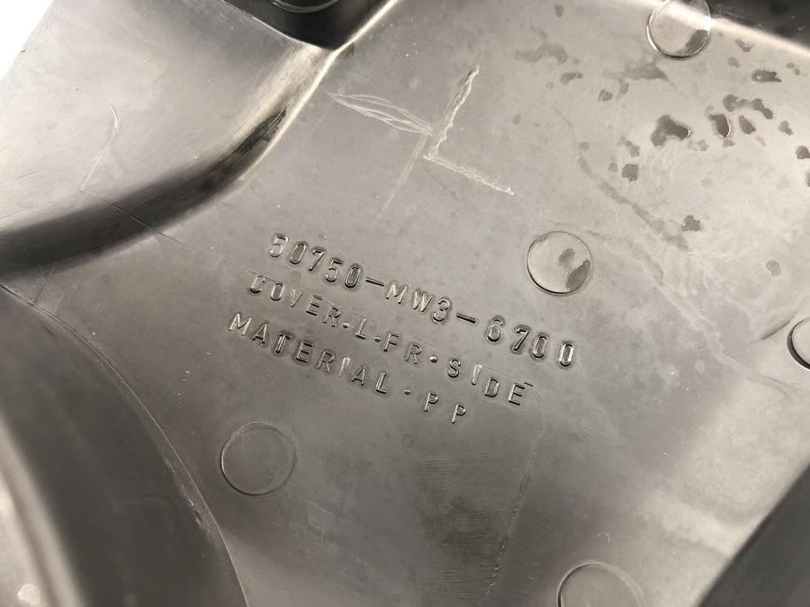 Honda CB 750 RC42 [1996] - cladding frame cladding