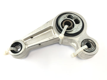 Suzuki RG 250 Gamma GJ21D [1987] - Deflection spring strut deflection lever rear suspension - 0