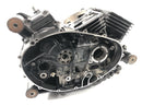 Suzuki VZ 1500 WVCU [2011] - Alloggiamento motore blocco motore alloggiamento vuoto-3