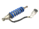 Triumph Speed Triple 1050 515NJ [2007] - Rear shock absorber-5
