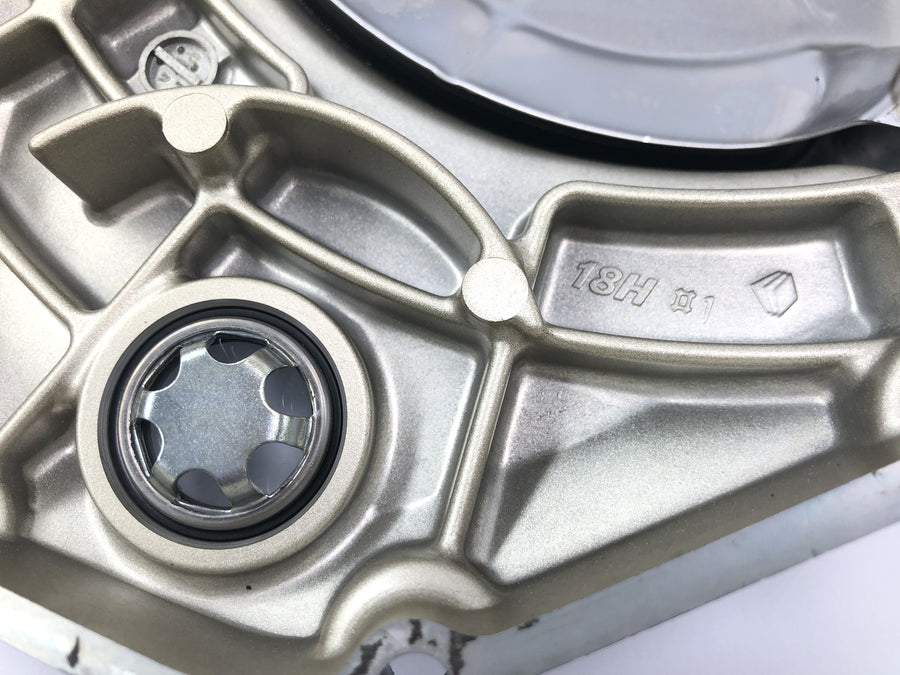 Suzuki GSF 1250 SA Bandit WVCH [2007] - Clutch cover engine cover
