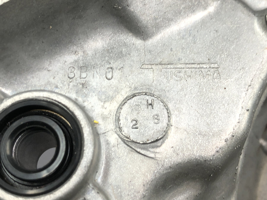 Sachs ZX 125 [1998] - cache moteur cache embrayage Yamaha