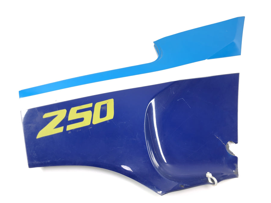 Suzuki RG 250 Gamma GJ21D [1987] - Carénage latéral carénage latéral droit