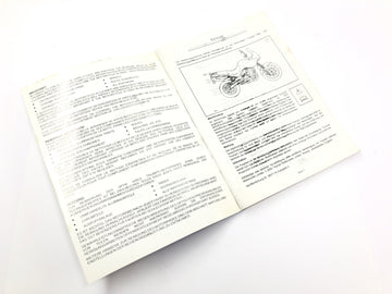 Triumph Tiger 955i 709EN [2003] - Manuale del proprietario - 0