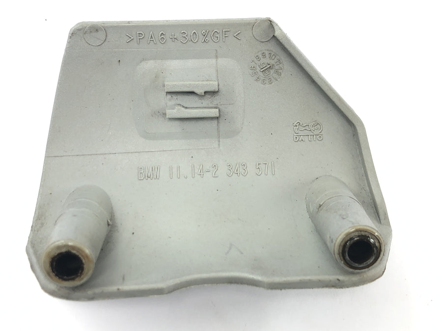BMW F 650 GS R13 [2000] - Rear brake pump decorative trim cover