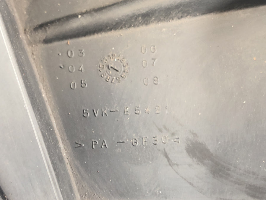 Yamaha XT 660 DM01 [2004] - sprocket cover engine lid
